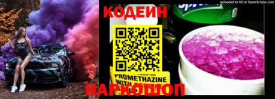 синтетический гашиш Тверь