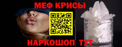 синтетический гашиш Тверь
