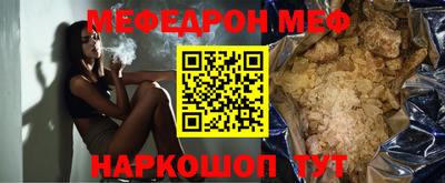 не бодяженный Тара