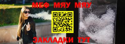 синтетический гашиш Тверь