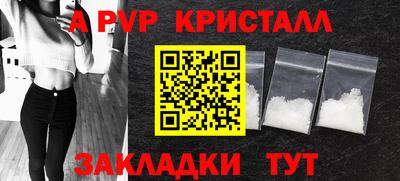 не бодяженный Тара