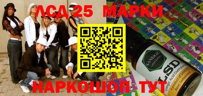 синтетический гашиш Тверь