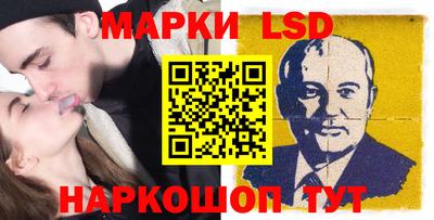 синтетический гашиш Тверь