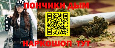 синтетический гашиш Тверь