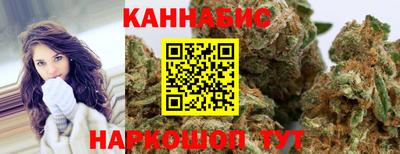 синтетический гашиш Тверь