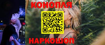 синтетический гашиш Тверь