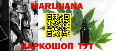 бошки Татарск