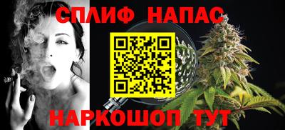 не бодяженный Тара