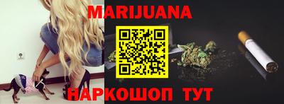 синтетический гашиш Тверь