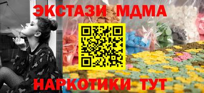 не бодяженный Тара