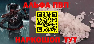 не бодяженный Тара