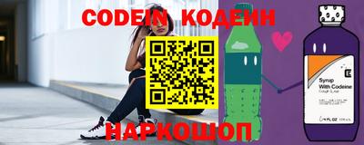 бошки Татарск