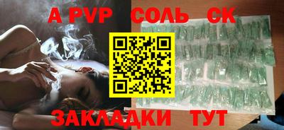 не бодяженный Тара