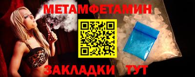 синтетический гашиш Тверь