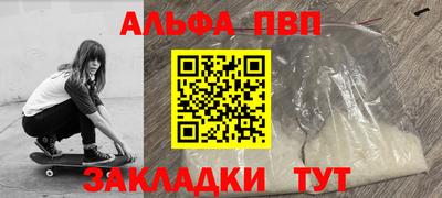 не бодяженный Тара
