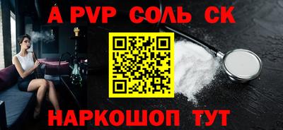 не бодяженный Тара