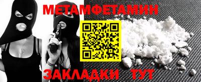 не бодяженный Тара