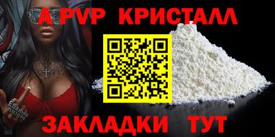 не бодяженный Тара