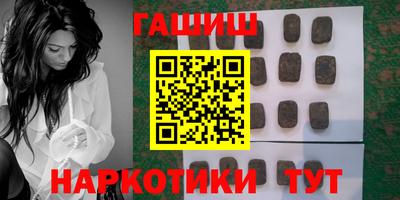 не бодяженный Тара