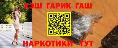 кокаин перу Тулун