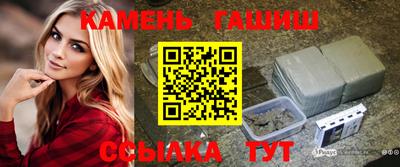 таблы Туймазы