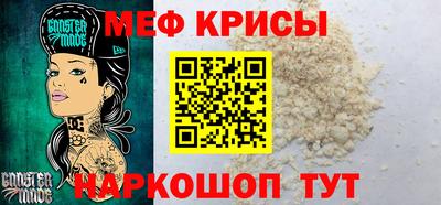 не бодяженный Тара